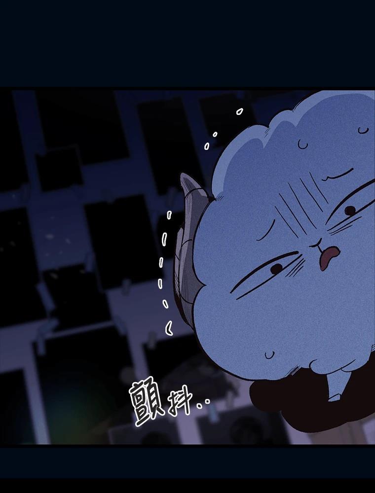 第17话165