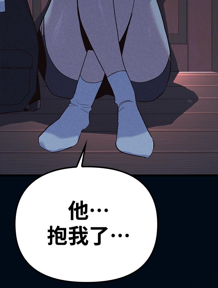 第17话171