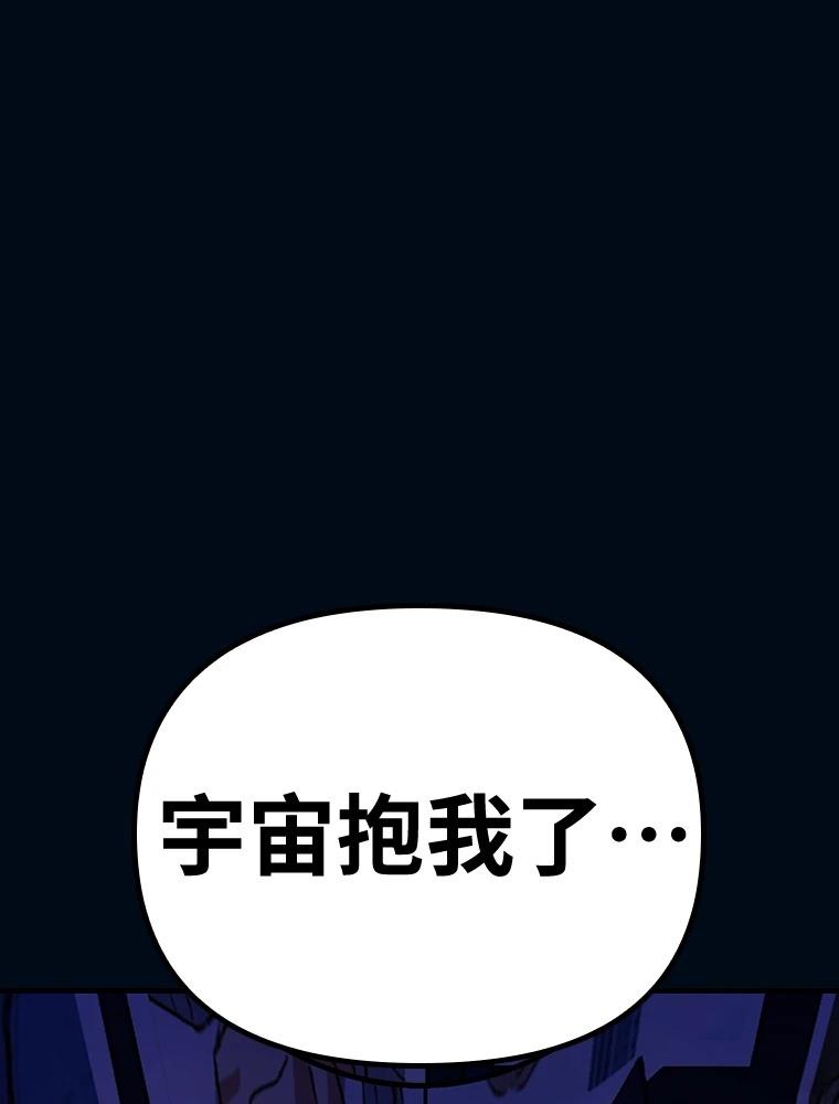 第17话172