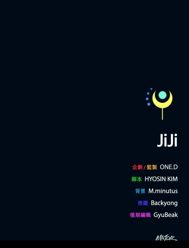 第17话176