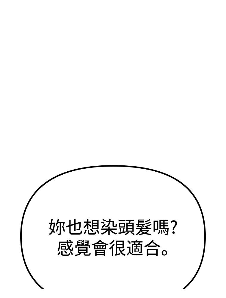 第17话25