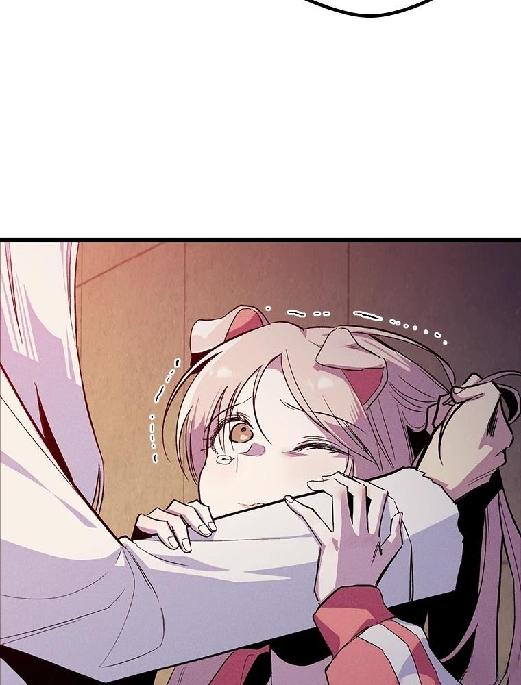 第17话3
