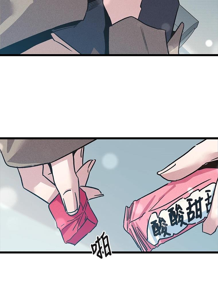 第17话30