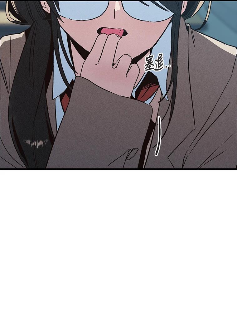 第17话37