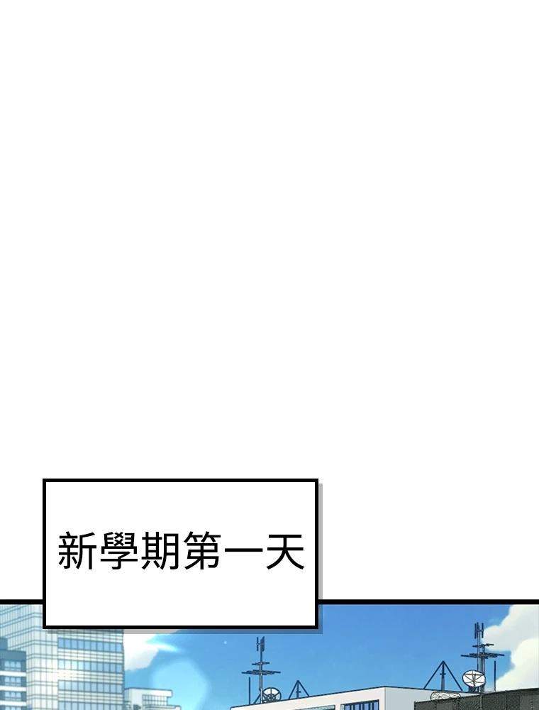 第17话39