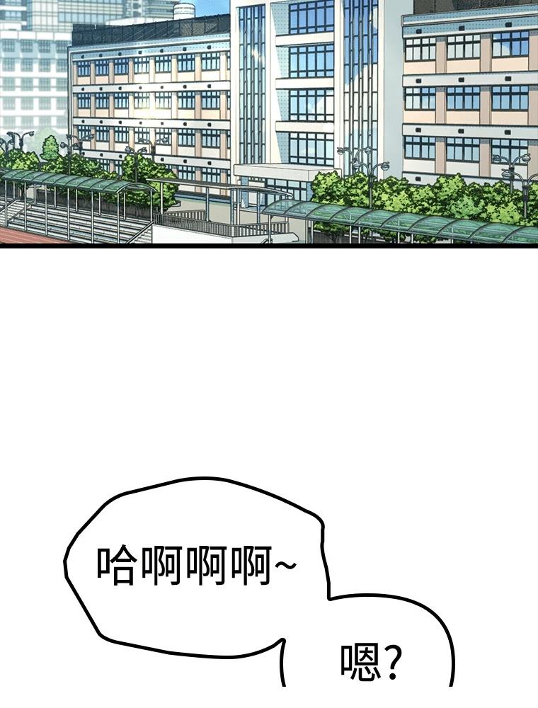 第17话40