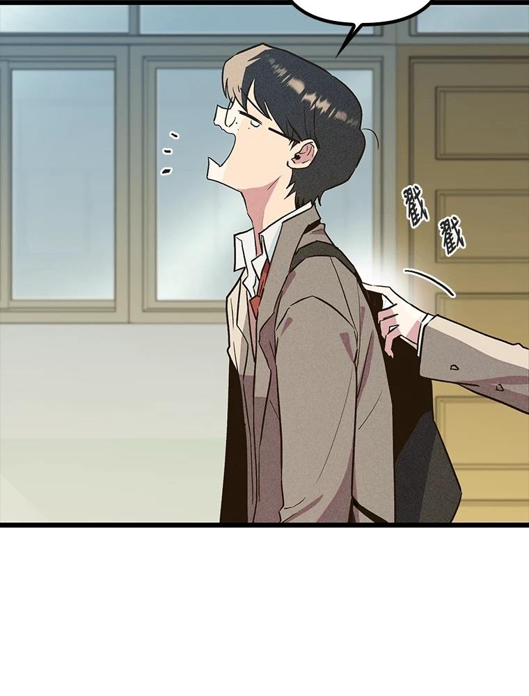 第17话41