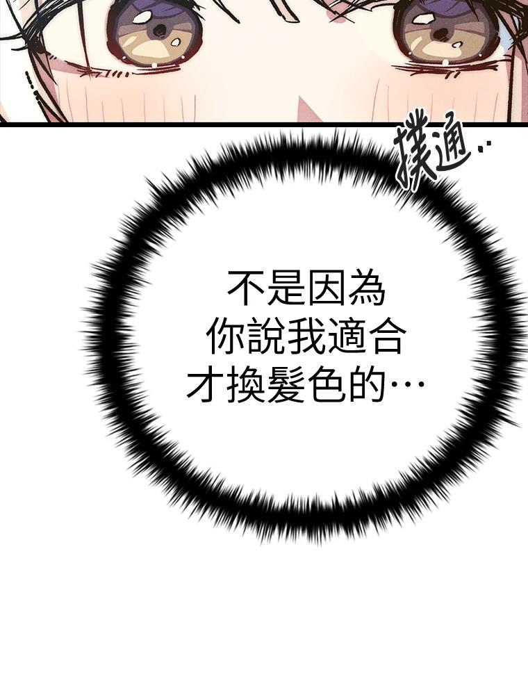 第17话47