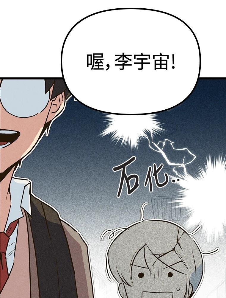 第17话50