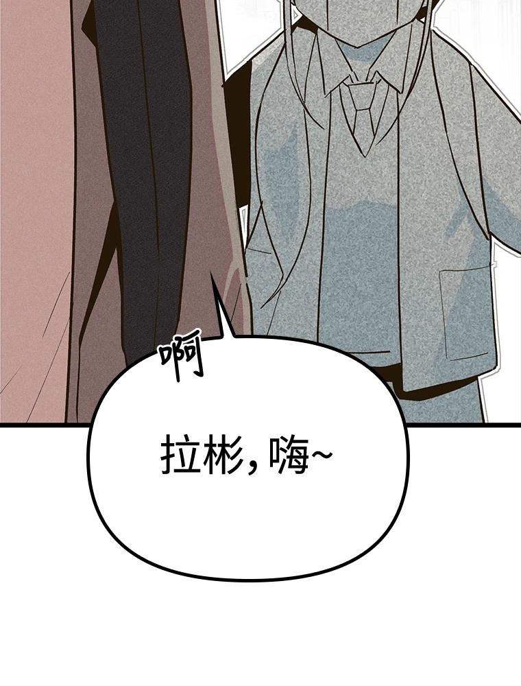 第17话51