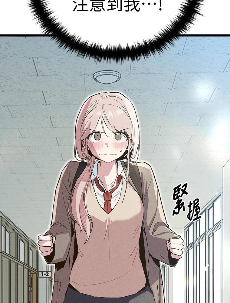 第17话56
