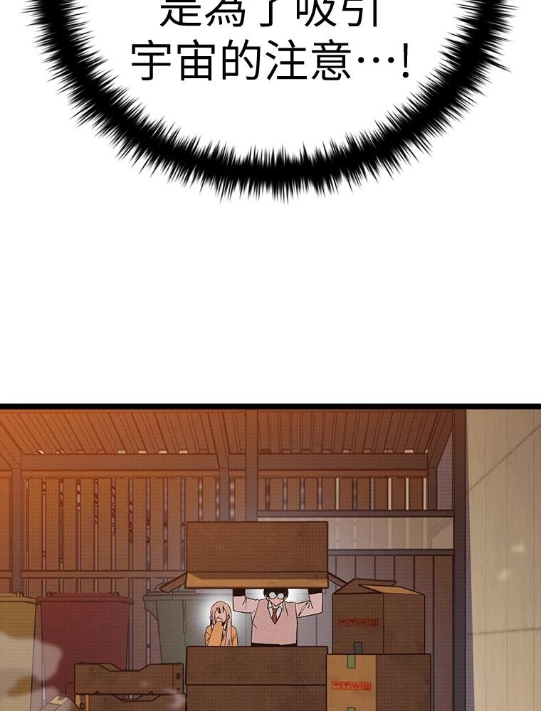 第17话65