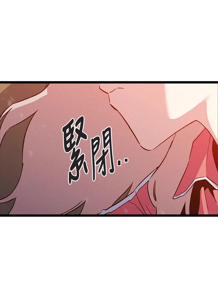 第17话67