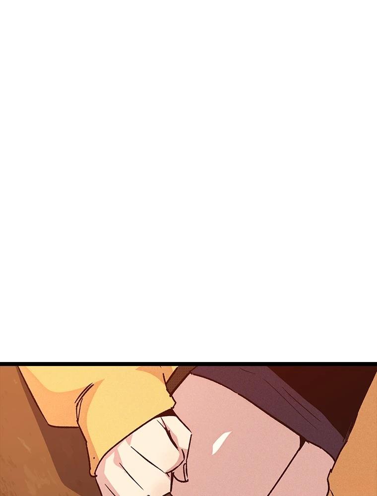 第17话89