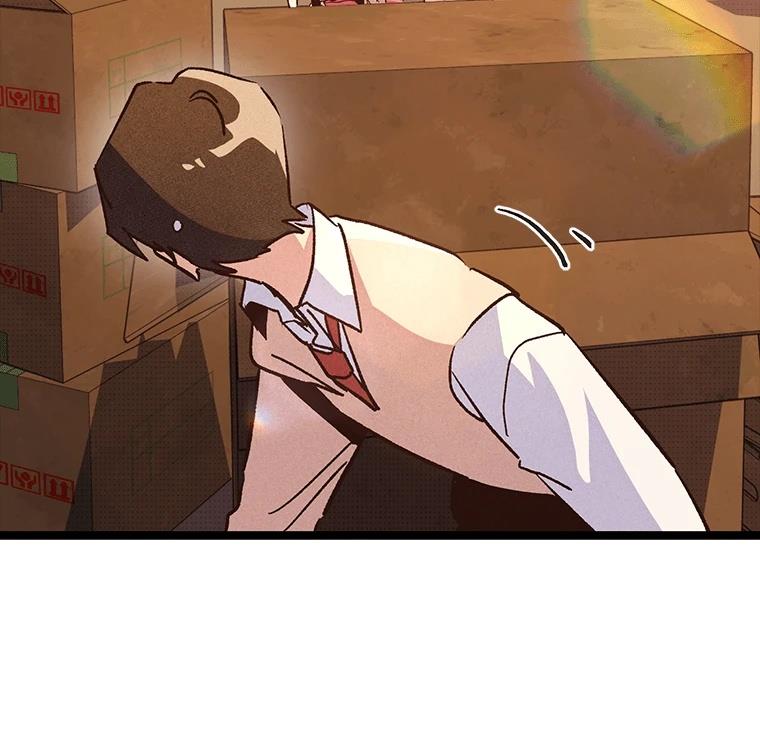 第17话95