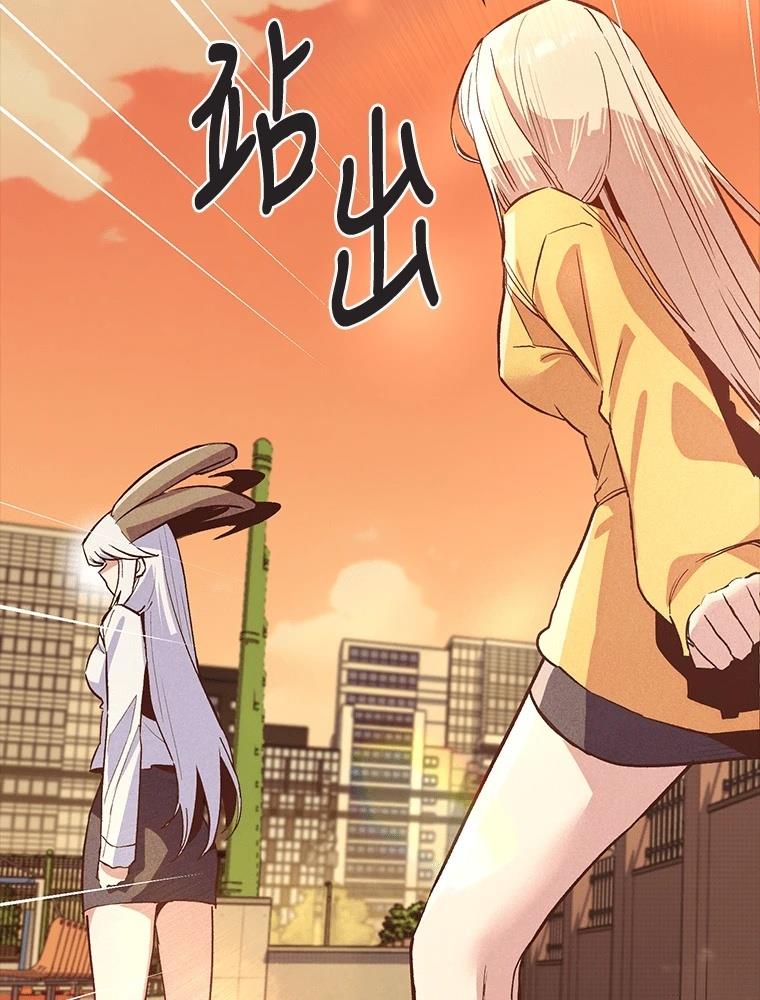 第17话97