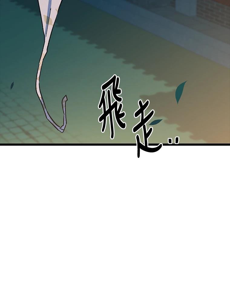 第22话1