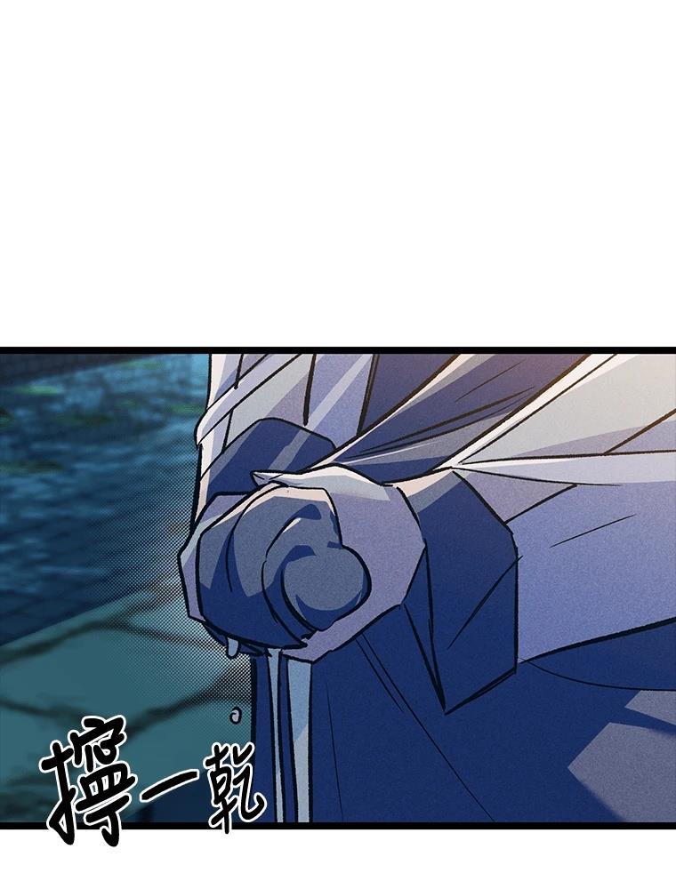 第22话100