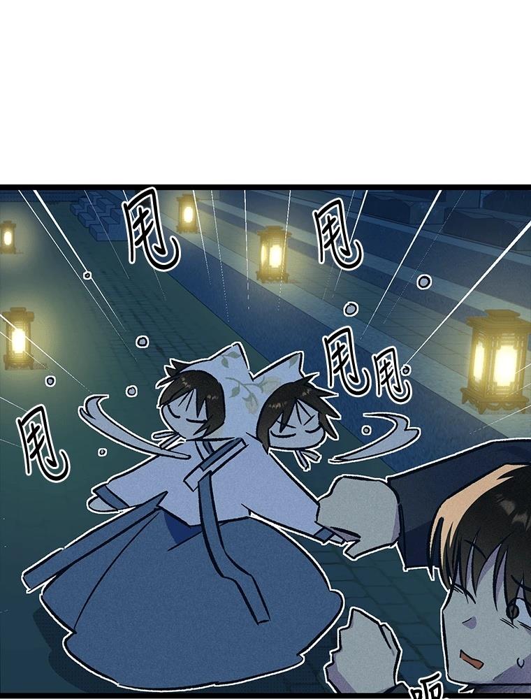 第22话101