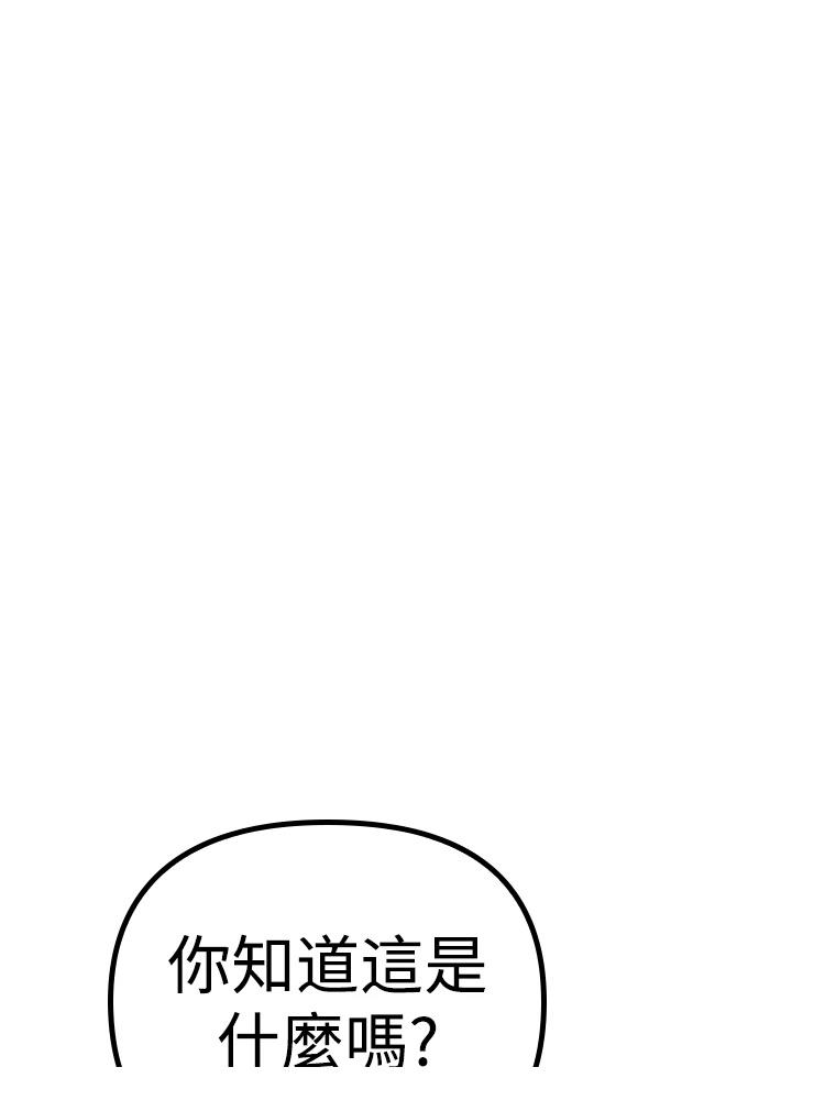 第22话107