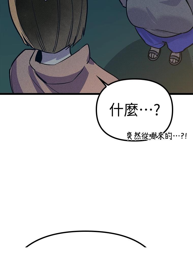 第22话123