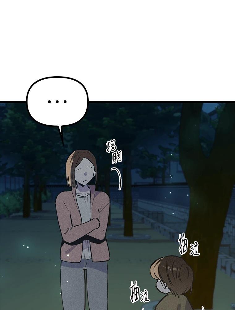 第22话126