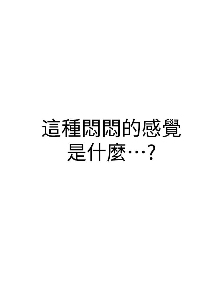 第22话136