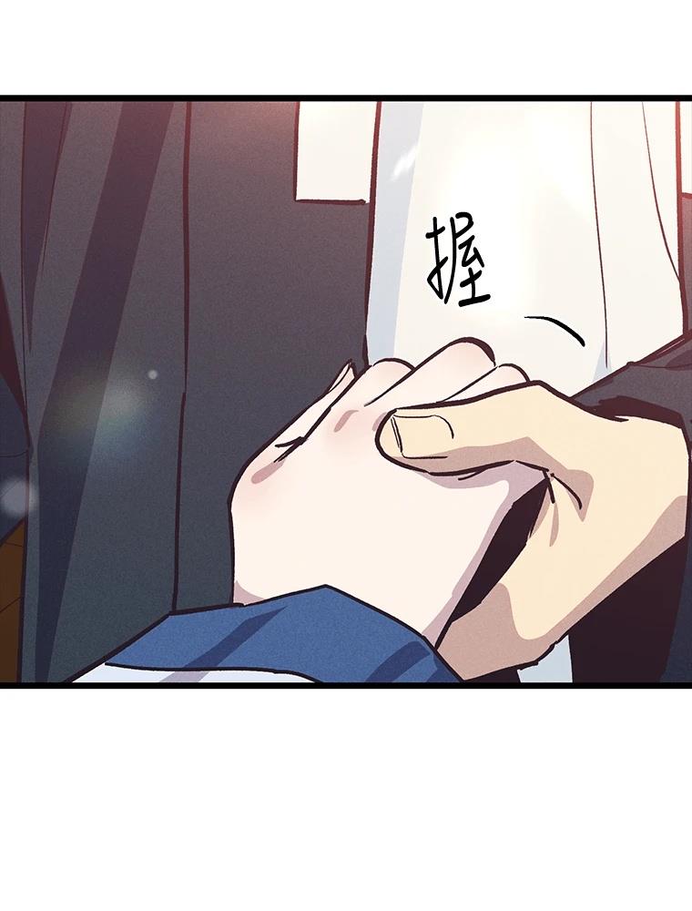 第22话148