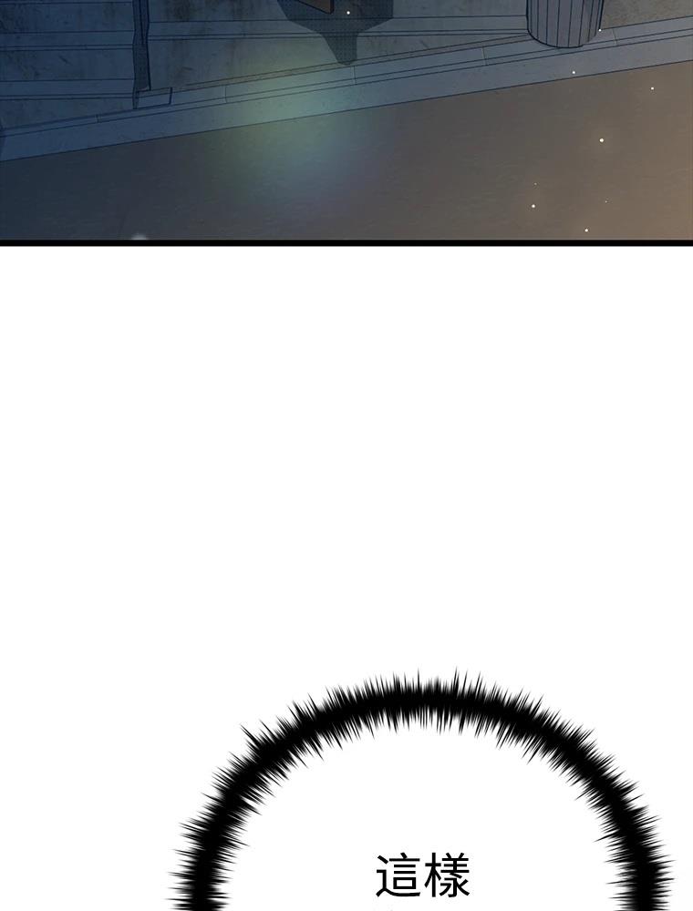 第22话165