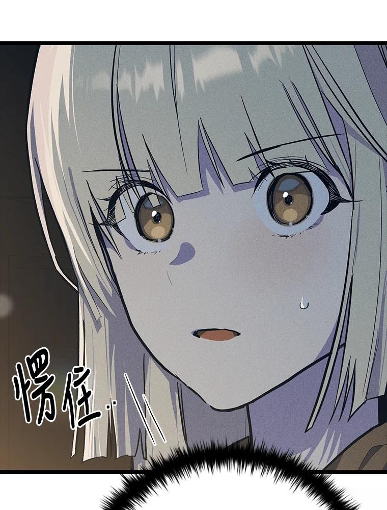 第22话168