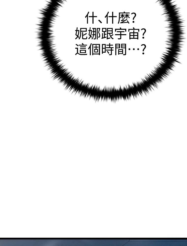 第22话169