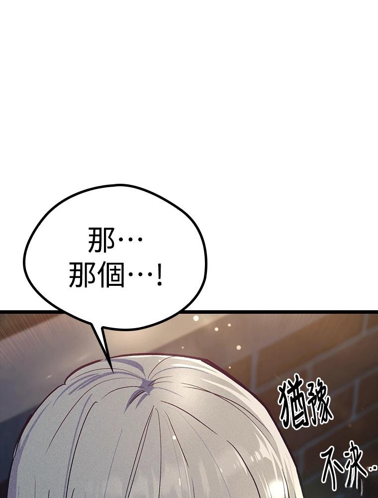 第22话177