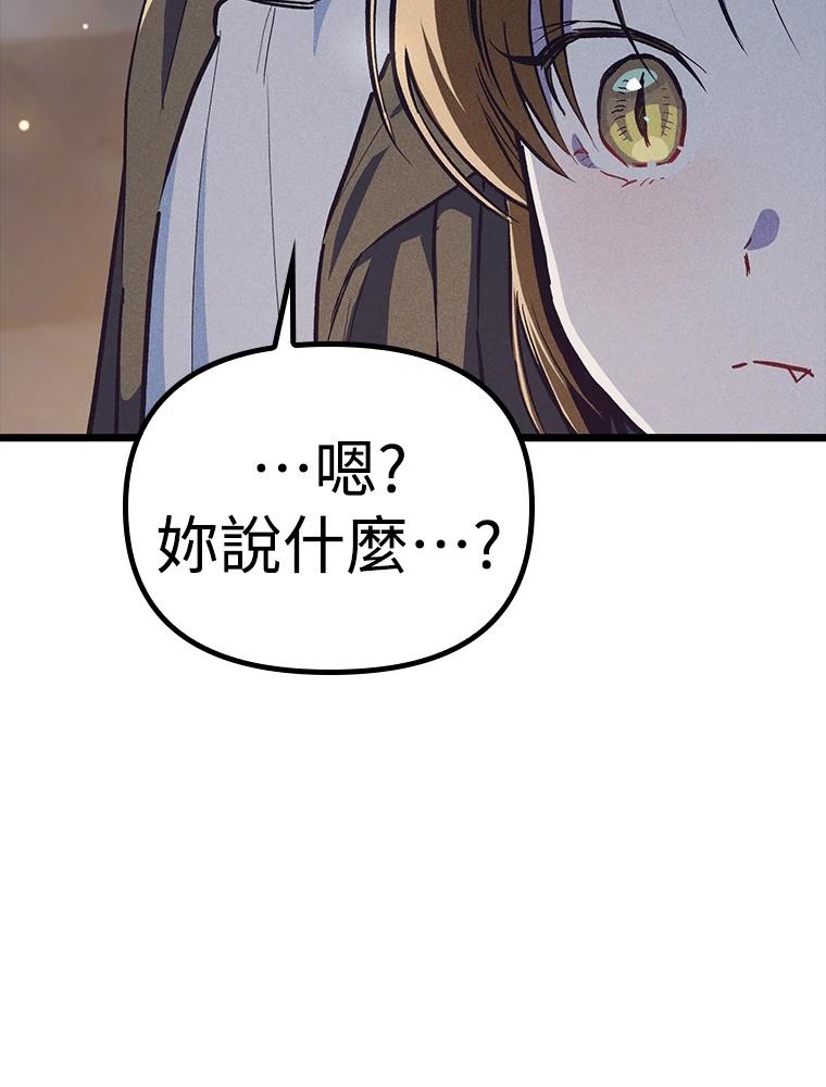 第22话181