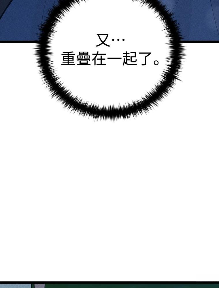 第22话20