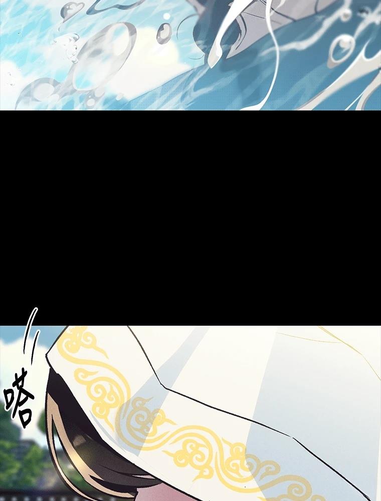 第22话25
