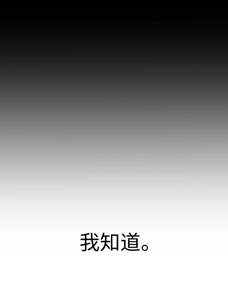 第22话30