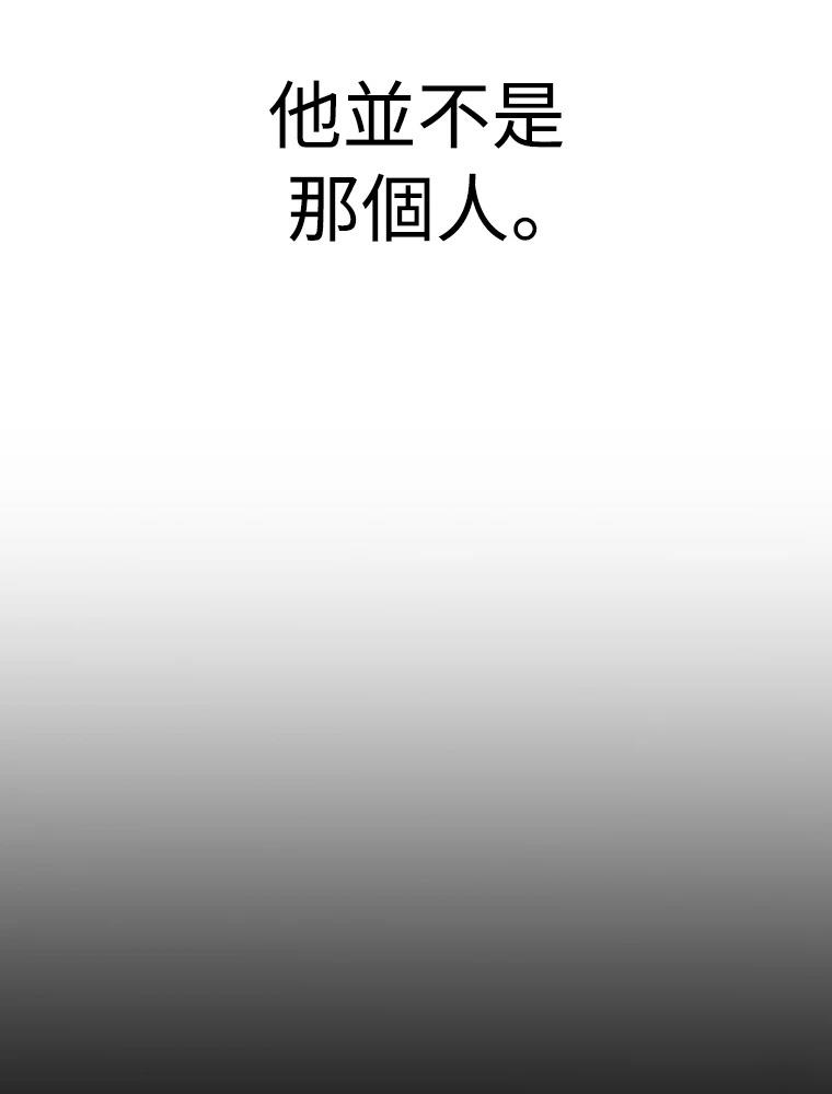 第22话34