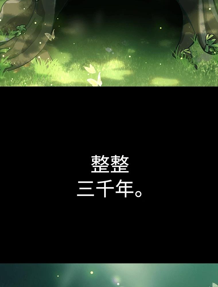 第22话38