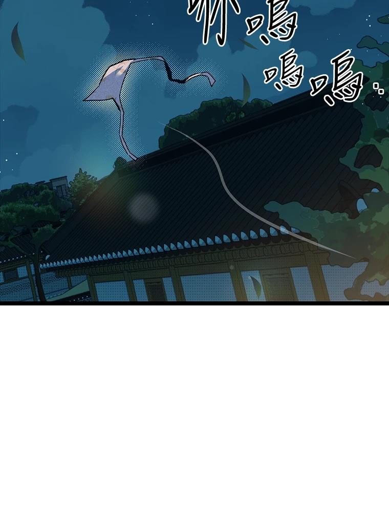 第22话4