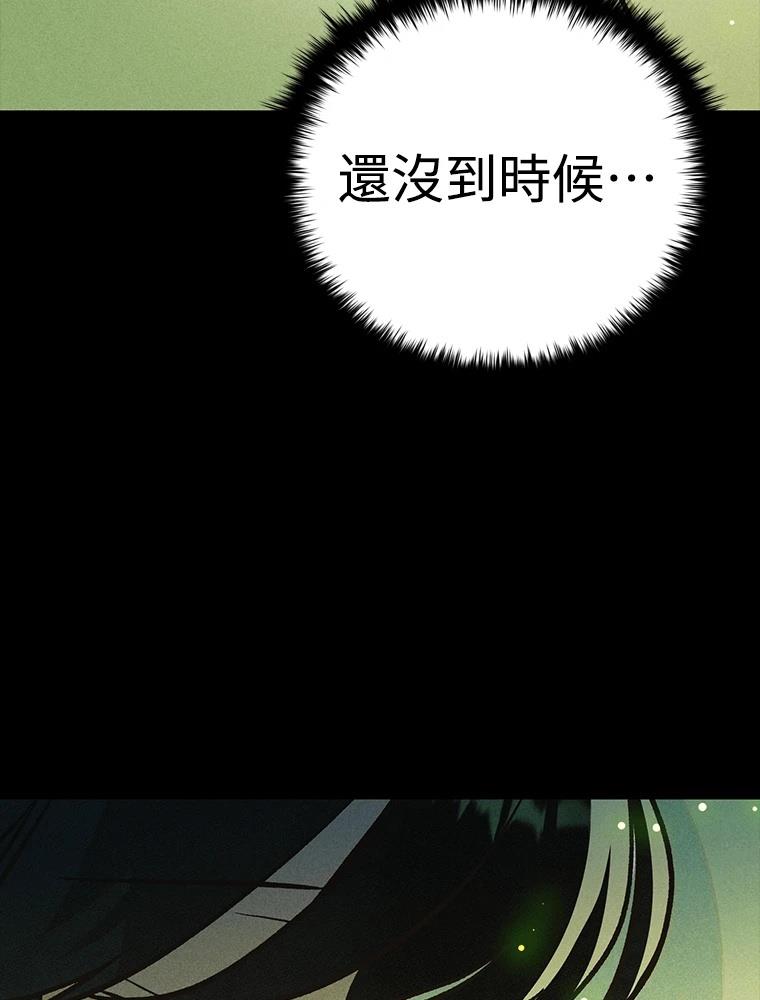 第22话43