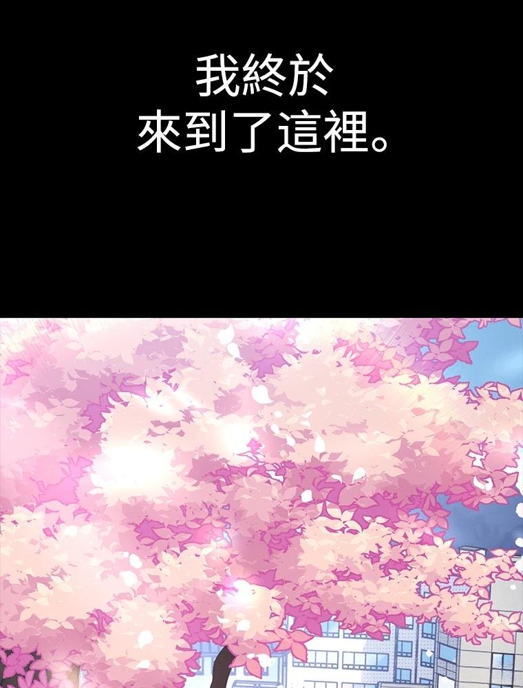 第22话48