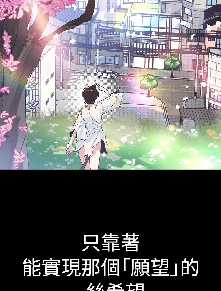 第22话49