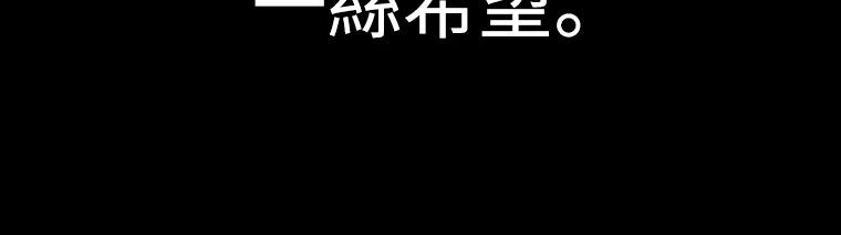 第22话50