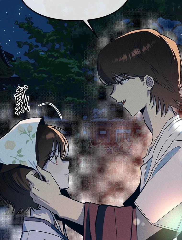 第22话59