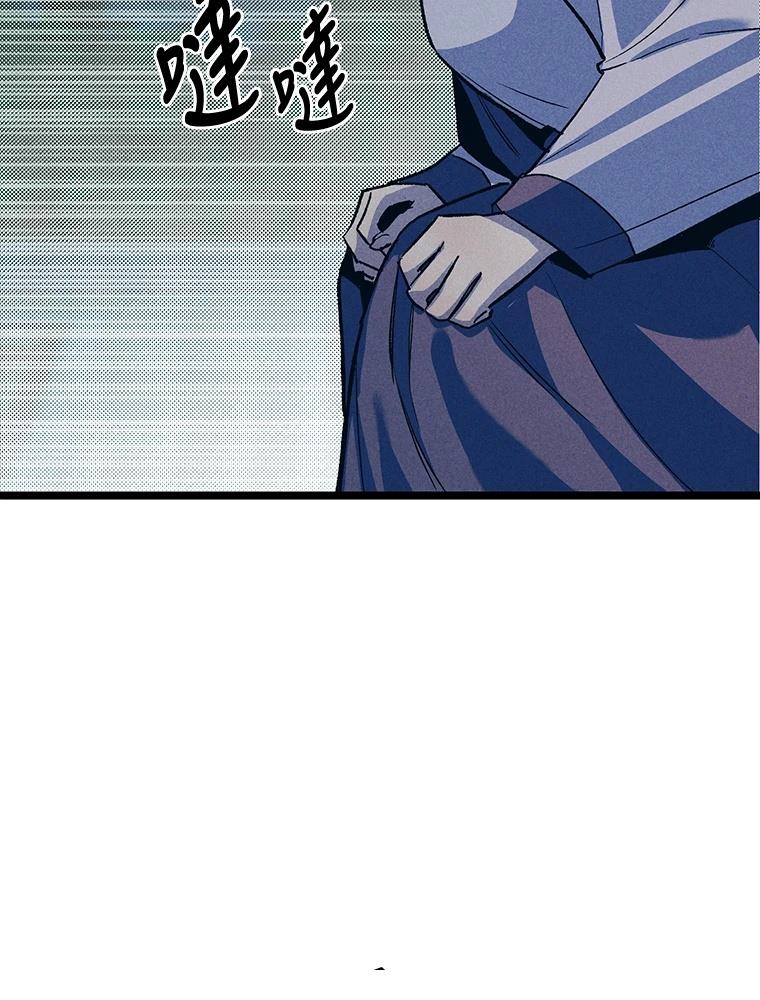 第22话6