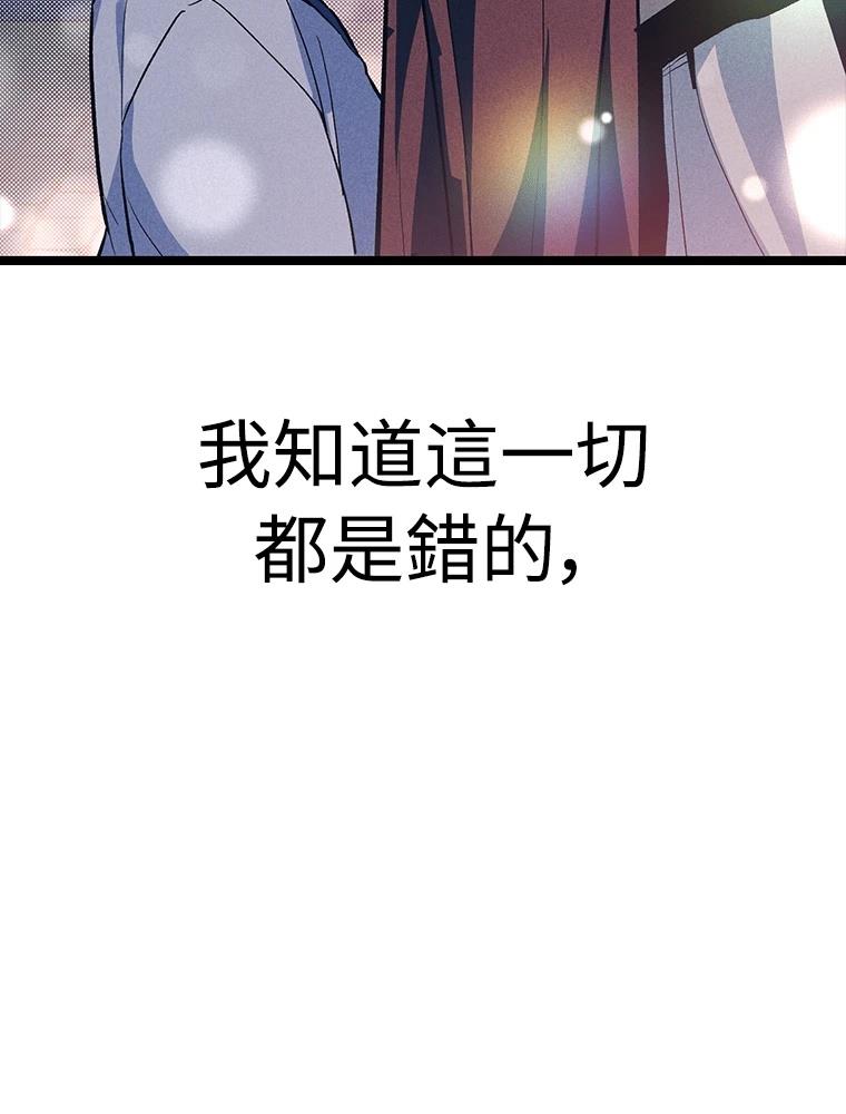 第22话60