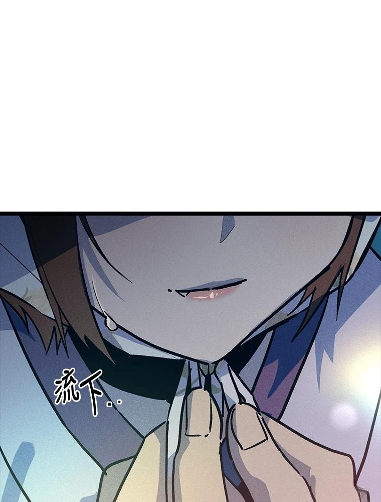 第22话63