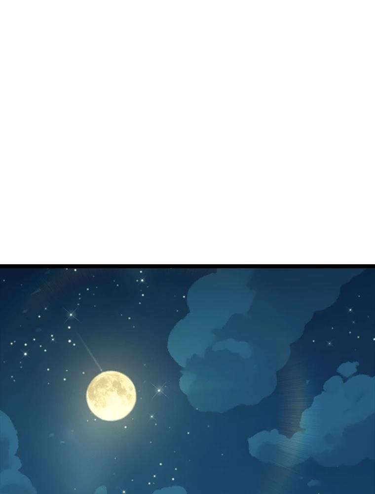 第22话73
