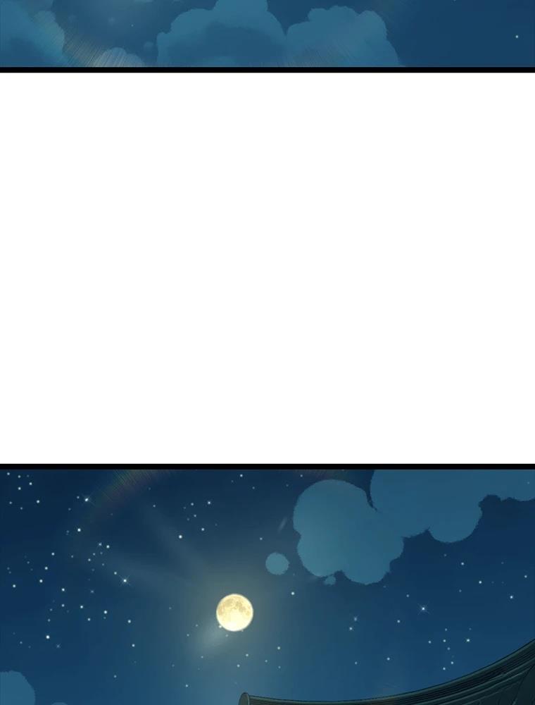 第22话74