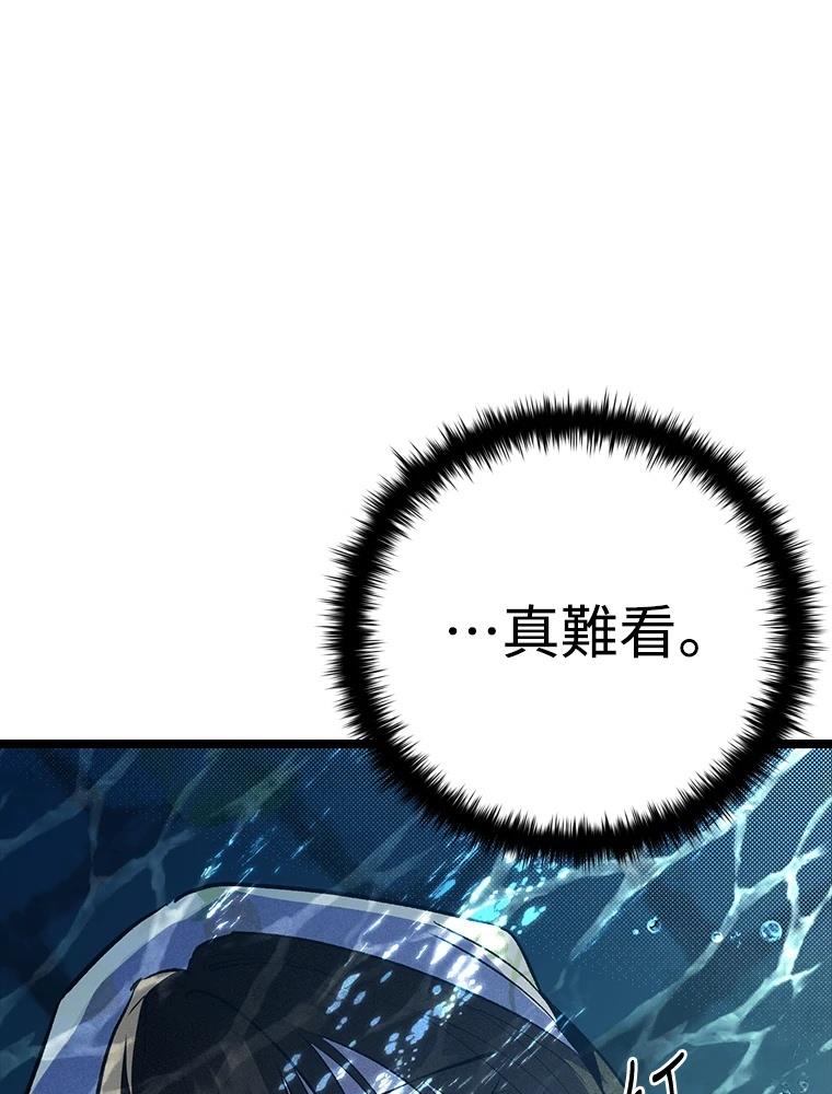 第22话77